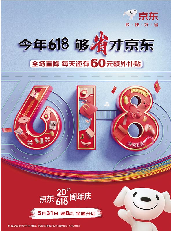 XFRB04B0531-1 拷贝.jpg