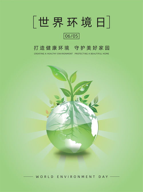 未标题-1_画板 1(1) 副本.jpg