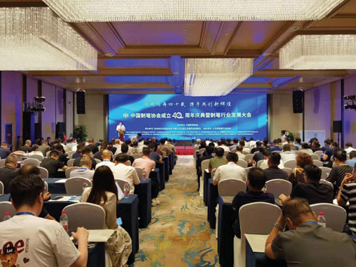 1686019036334462.jpg 1.jpg