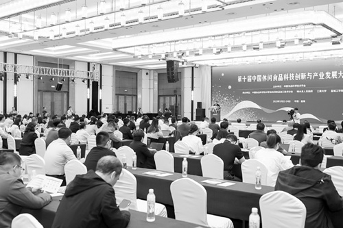 1686624885244584.jpg 微信图片_20230612173813.jpg