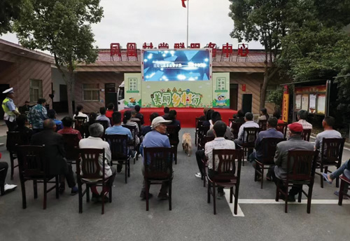 1686625222329794.jpg 微信图片_20230612125145.jpg