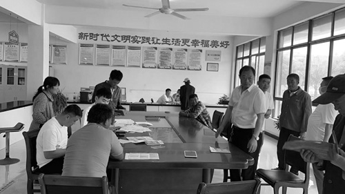 1686625377101773.jpg 微信图片_20230612131453.jpg