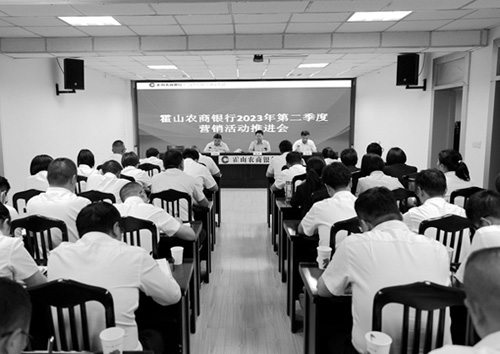 1686625399314161.jpg 微信图片_20230612131440.jpg