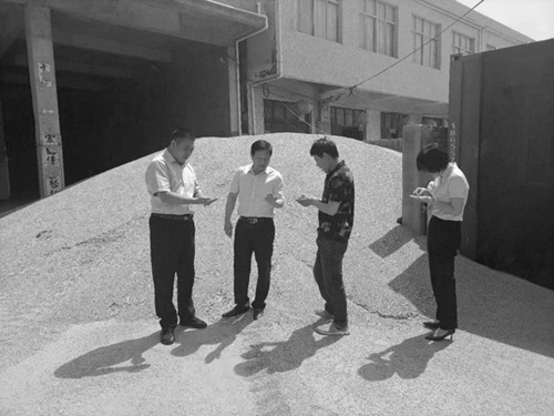 1686625425592804.jpg 微信图片_20230612131447.jpg