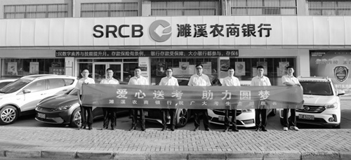 1686625498751950.jpg 微信图片_20230612131445.jpg