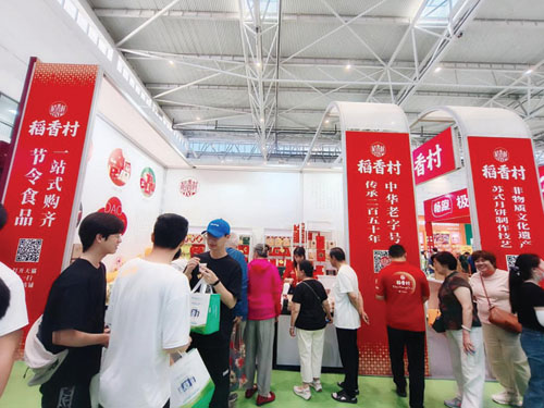 1686711996619858.jpg 4.jpg