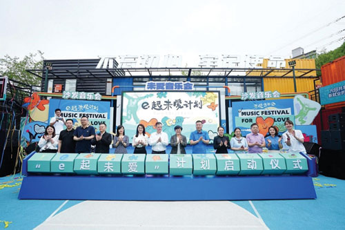 1686712517555151.jpg 88.jpg