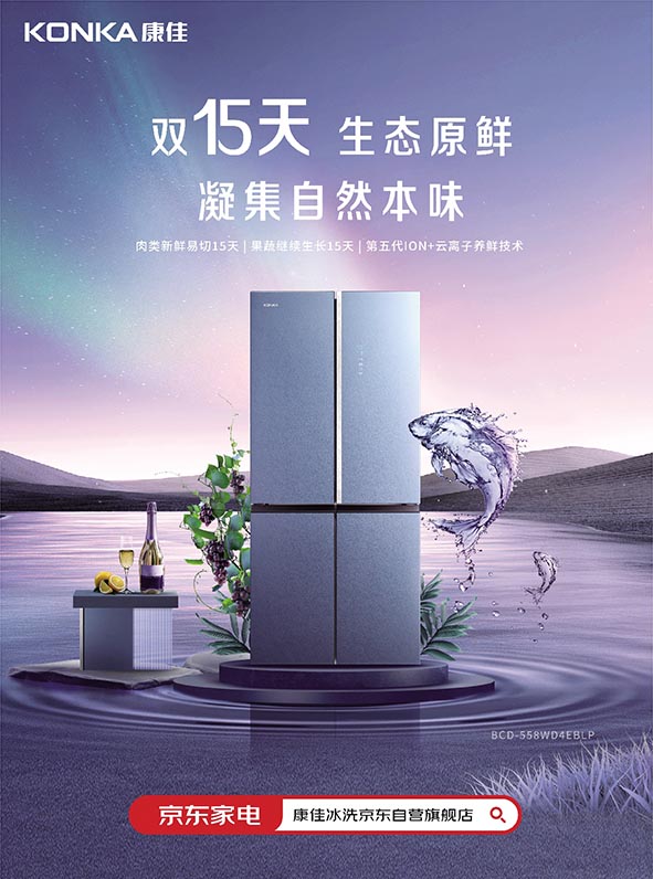 XFRB04B0615-1 拷贝.jpg