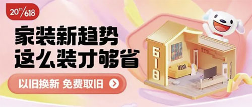 微信图片_20230615104033 副本.jpg