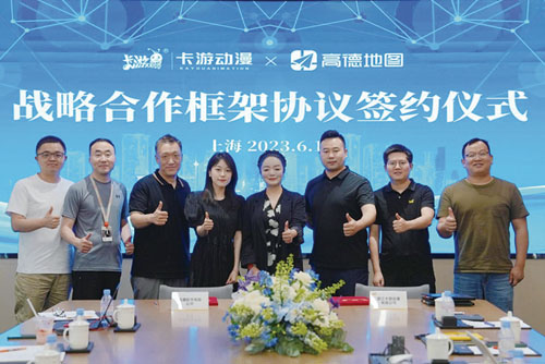 1687142268653894.jpg 图片1000.jpg