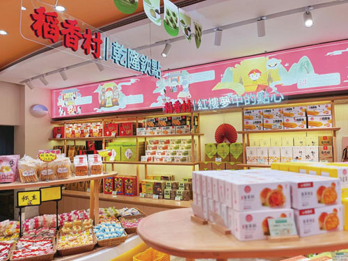 1687142292291870.jpg 图片21.jpg