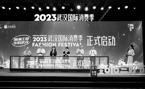 1687920491228739.jpg 图片2.jpg