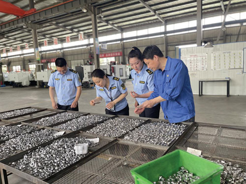 1688010044314709.jpg 微信图片_202306271342454.jpg