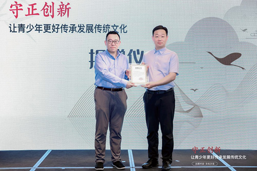 1688352657976439.jpg 图片4.jpg