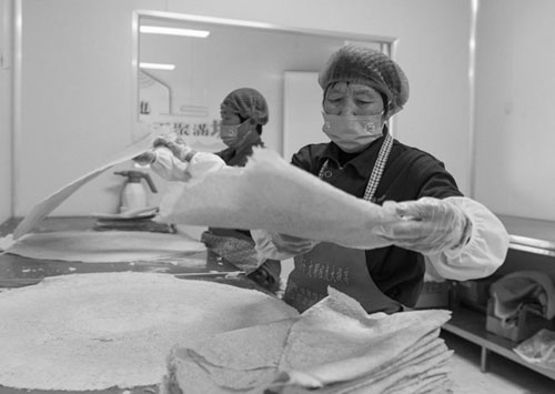 1688438944859125.jpg 2.jpg