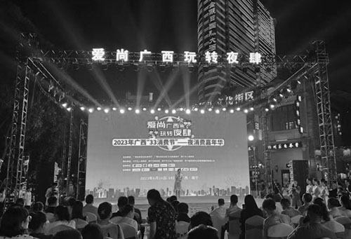 1688438978340560.jpg 22.jpg