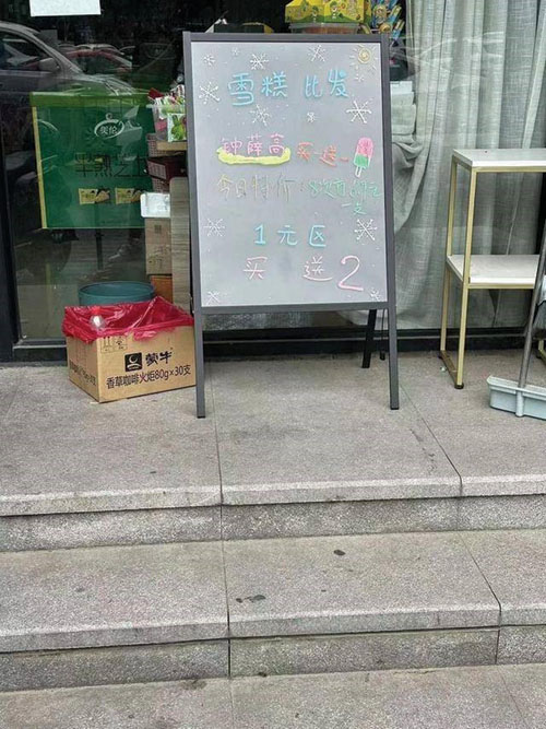 1688700712853620.jpg 41.jpg