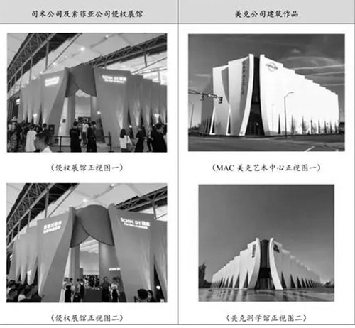 1689307649185236.jpg 微信图片_20230711160140.jpg