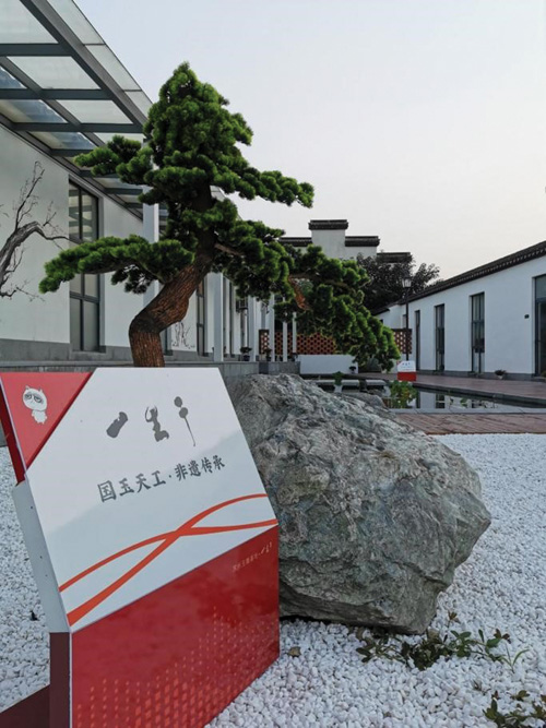 1689307927737495.jpg 3.jpg