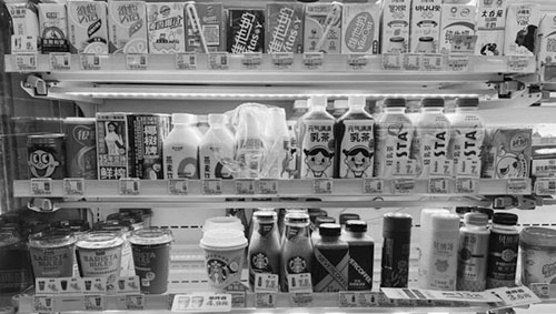 1689562085710522.jpg 2.jpg