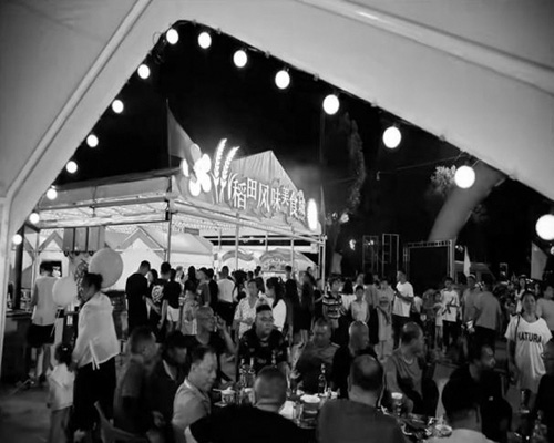 1689732685100157.jpg 2.jpg