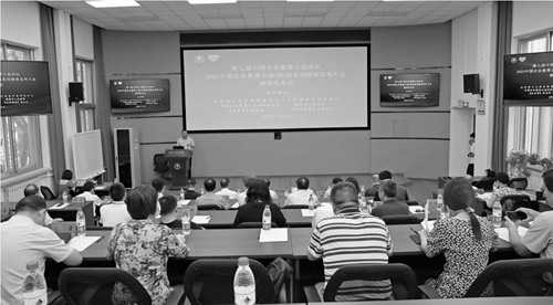 1689821896513912.jpg 3.jpg