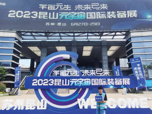 1690182872992113.jpg 55.jpg