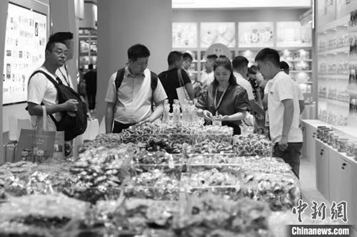 1690253474786870.jpg 333.jpg