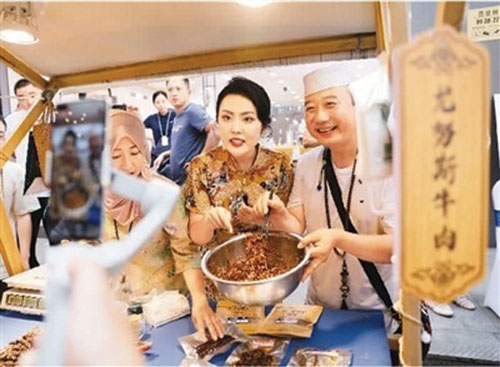 1690253524970127.jpg 4.jpg