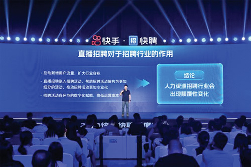 1690339497852344.jpg image001.jpg