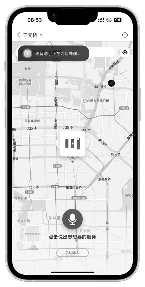 1690340016818104.jpg 7 副本.jpg