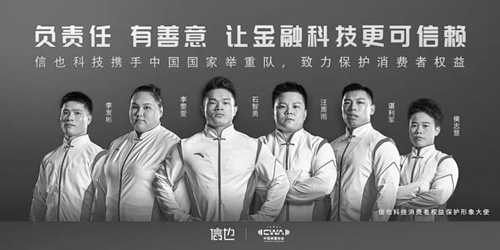 1690340045708169.jpg 77.jpg