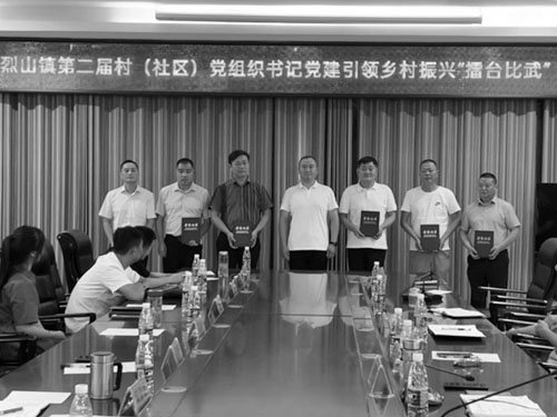 1690532784175109.jpg 66.jpg