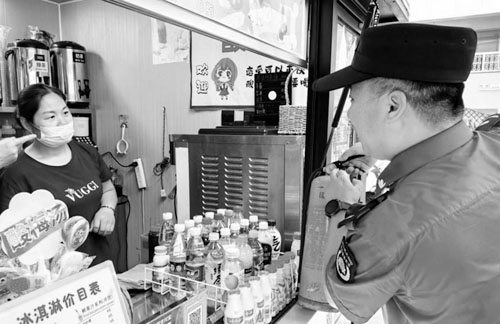 1690775955799045.jpg 22.jpg