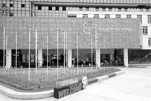 1690947812858713.jpg 333333.jpg