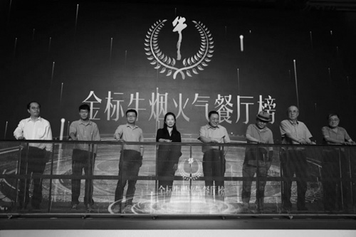 1691030213127219.jpg 33.jpg