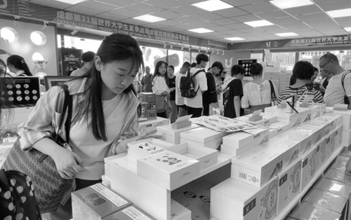 1691382291153436.jpg 2.jpg