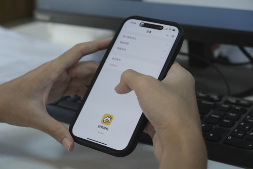 1691722279742288.jpg 微信图片_20230810105013.jpg