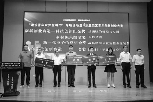 1691980608417833.jpg 22.jpg