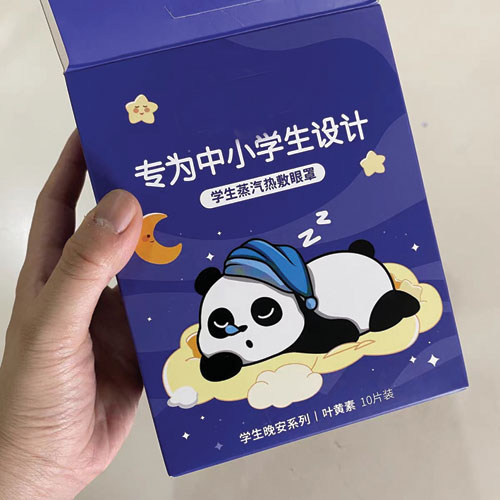 1692156922598133.jpg 44.jpg