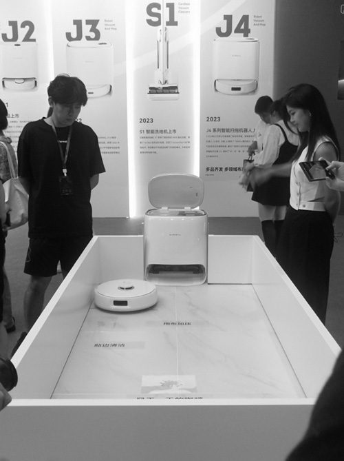 1692248255737261.jpg 2.jpg