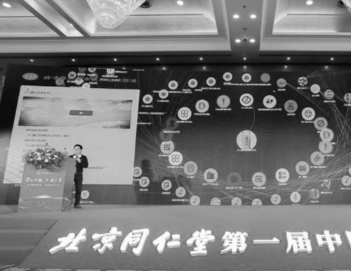 1692249249804344.jpg 微信图片_20230815110357.jpg