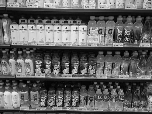 1692249536941580.jpg 777.jpg