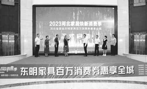 1692667640669724.jpg 微信图片_20230815150733.jpg