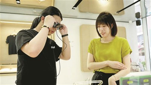 1692941223368252.jpg 5.jpg