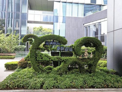 1693540471869962.jpg 1.jpg