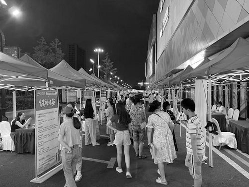 1693541475340679.jpg 3.jpg