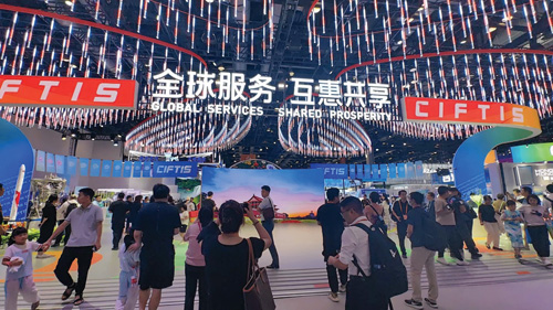 1694141340957052.jpg 1.jpg