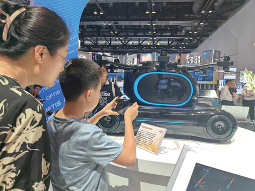 1694141343239609.jpg 11.jpg