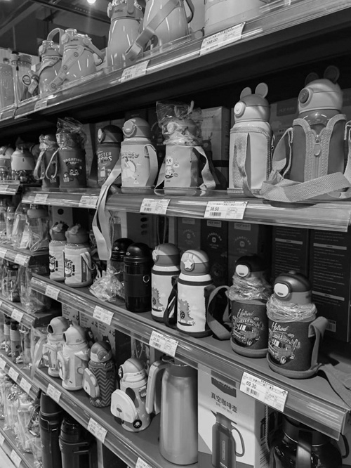 1694141873344929.jpg 3.jpg